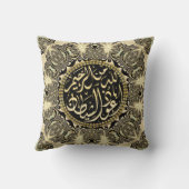 Islam Blessing Black Gold Baroque Pillow Cushion (Back)