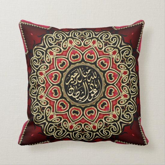 Islam Blessing Red Gold Black Decorative Cushion