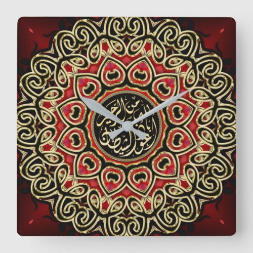 Islam Blessing Red Gold Black Decorative Love Square Wall Clock