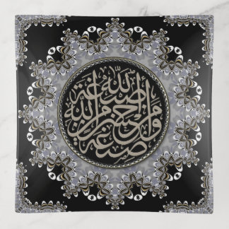 Islam Blessings Arabic Calligraphy Sliver Black Trinket Tray