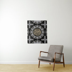 Islam Blessings Arabic Calligraphy Tapestry