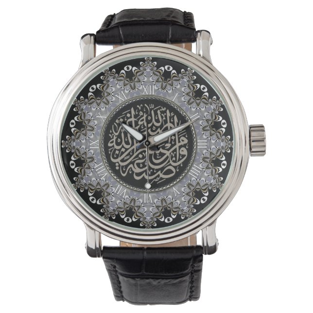 Islam Blessings Arabic Calligraphy Wall Clock Watch (Front)