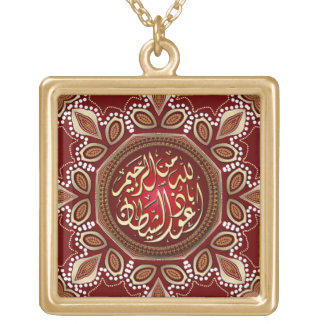 Islam Blessings Gold+Red Decorative Necklace