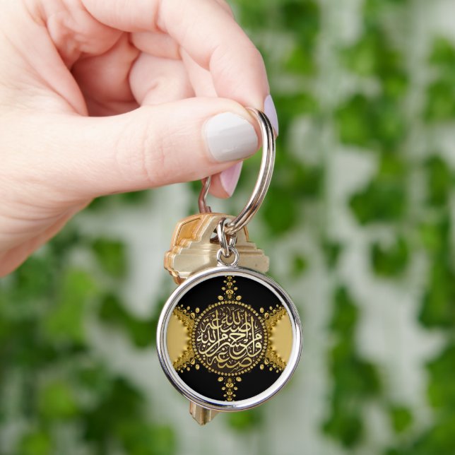 Islam Blessings Gold Satin Lace Arabic Calligraphy Keychain (Hand)