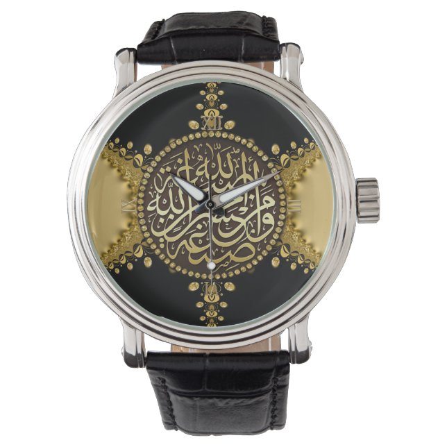 Islam Blessings Gold Satin & Lace Watch (Front)