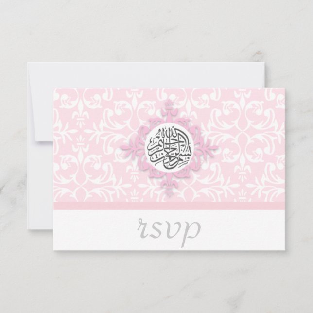 Islam damask wedding engagement islamic rsvp (Front)