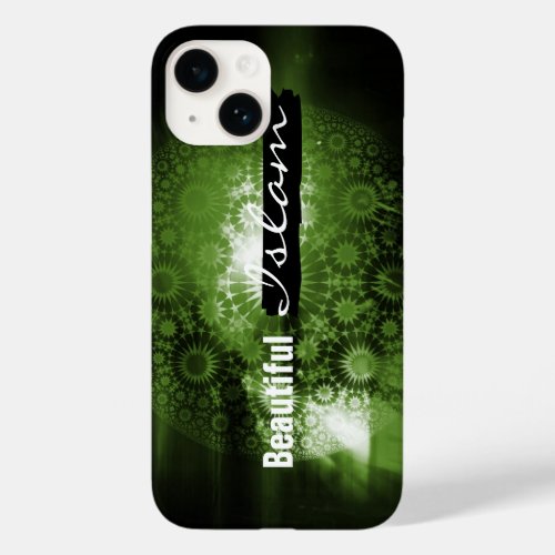 Islam for Peace iPhone 14 Cases