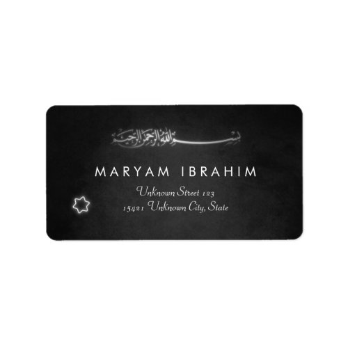 Islam Islamic Bismillah black night star Muslim Label