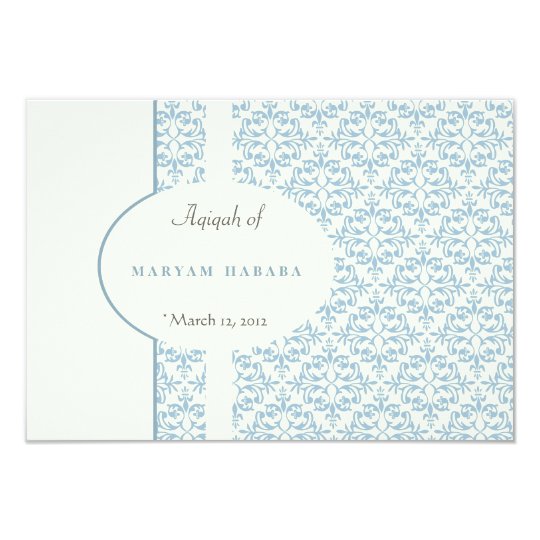 islam islamic damask aqeeqa aqiqah baby muslim invitation