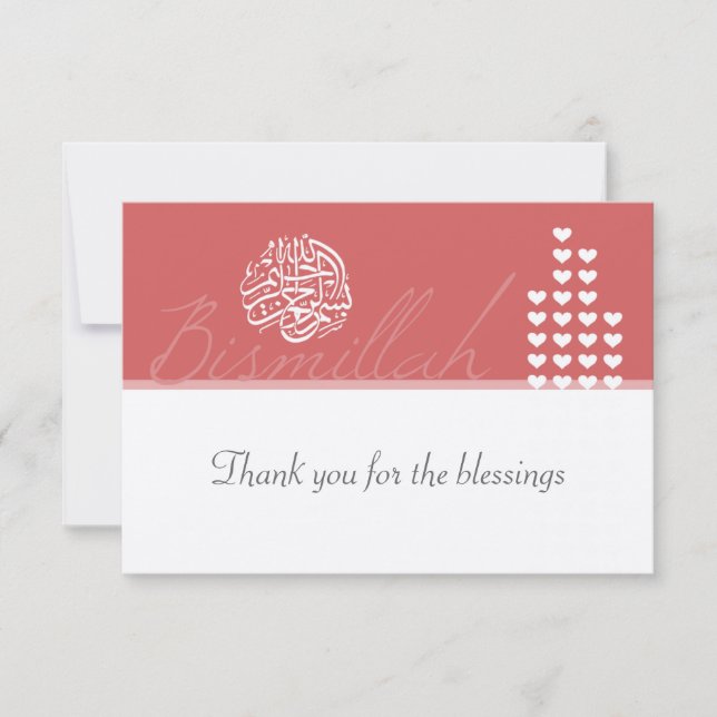 Islam Islamic damask thank you wedding engagement (Front)