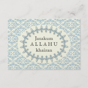 Islam Islamic damask thank you wedding engagement Card
