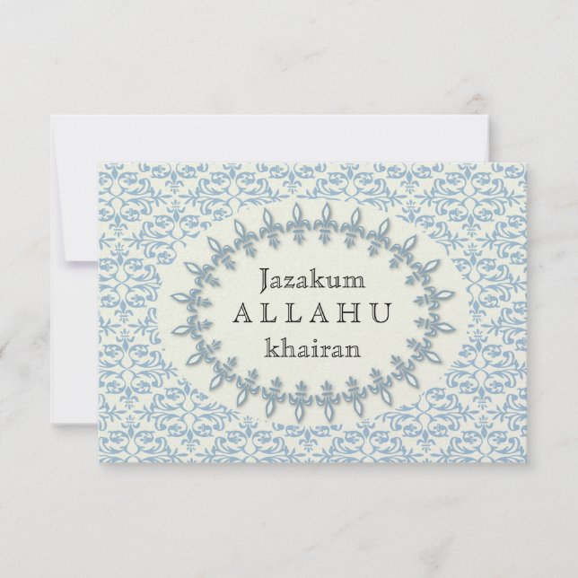 Islam Islamic damask thank you wedding engagement Card (Front)