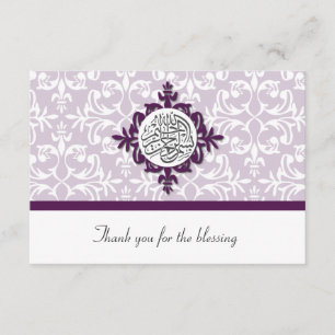 Islam Islamic damask thank you wedding engagement Card