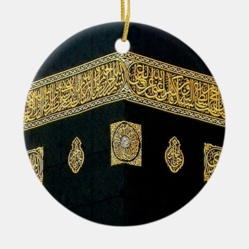Islam Islamic Hajj Eid al Fitr Adha Mubarak Arabic Ceramic Ornament
