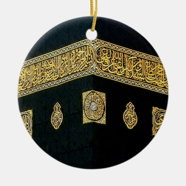 Islam Islamic Hajj Eid al Fitr Adha Mubarak Arabic Ceramic Ornament (Front)
