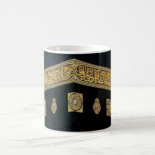 Islam Islamic Hajj Eid al Fitr Adha Mubarak Arabic Coffee Mug
