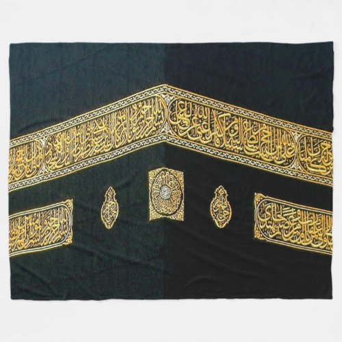 Islam Islamic Hajj Eid al Fitr Adha Mubarak Arabic Fleece Blanket
