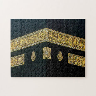 Islam Islamic Hajj Eid al Fitr Adha Mubarak Arabic Jigsaw Puzzle
