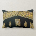 Islam Islamic Hajj Eid al Fitr Adha Mubarak Arabic Lumbar Pillow