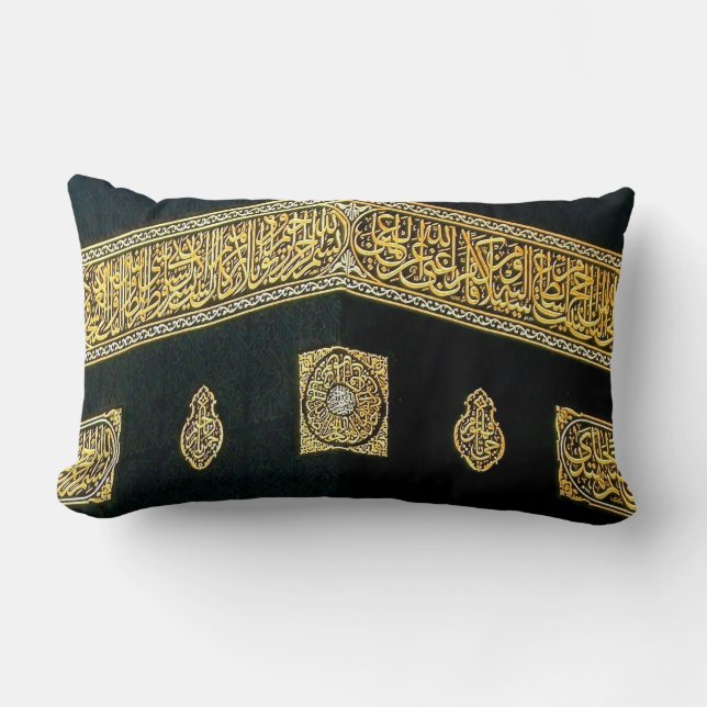 Islam Islamic Hajj Eid al Fitr Adha Mubarak Arabic Lumbar Pillow (Front)