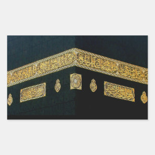 Islam Islamic Hajj Eid al Fitr Adha Mubarak Arabic Rectangular Sticker