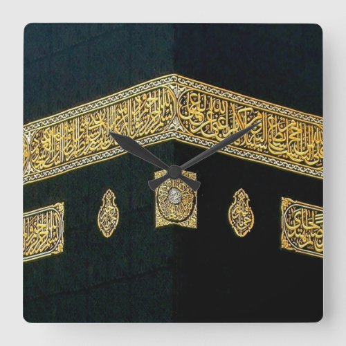 Islam Islamic Hajj Eid al Fitr Adha Mubarak Arabic Square Wall Clock