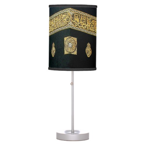 Islam Islamic Hajj Eid al Fitr Adha Mubarak Arabic Table Lamp