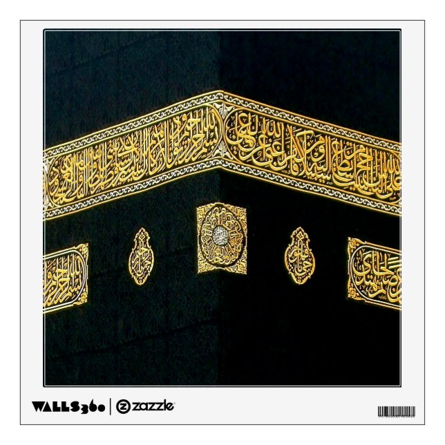 Islam Islamic Hajj Eid al Fitr Adha Mubarak Arabic Wall Decal (Front)