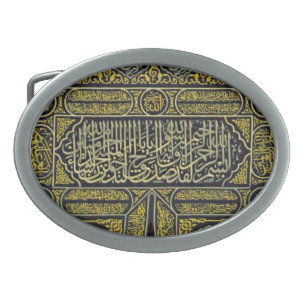 Islam Islamic Muslim Arabic Calligraphy Hajj Kaaba Belt Buckle