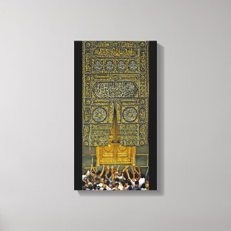 Islam Islamic Muslim Arabic Calligraphy Hajj Kaaba Canvas Print