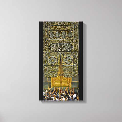 Islam Islamic Muslim Arabic Calligraphy Hajj Kaaba Canvas Print