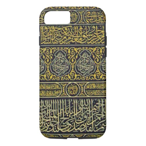 Islam Islamic Muslim Arabic Calligraphy Hajj Kaaba iPhone 87 Case