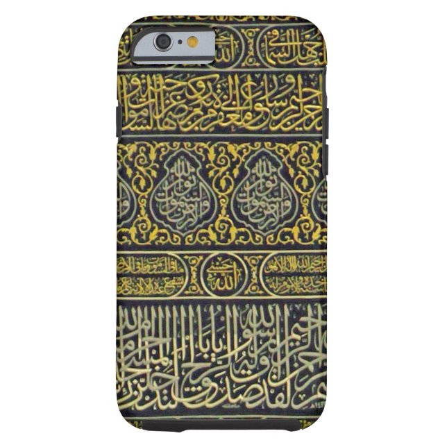 Islam Islamic Muslim Arabic Calligraphy Hajj Kaaba Case-Mate iPhone Case (Back)