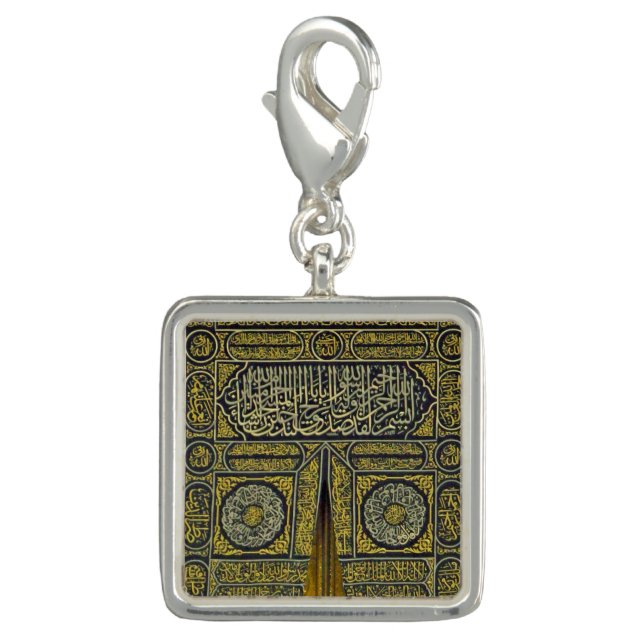 Islam Islamic Muslim Arabic Calligraphy Hajj Kaaba Charm (Front)