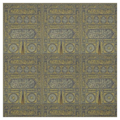 Islam Islamic Muslim Arabic Calligraphy Hajj Kaaba Fabric