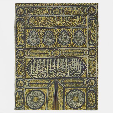 Islam Islamic Muslim Arabic Calligraphy Hajj Kaaba Fleece Blanket