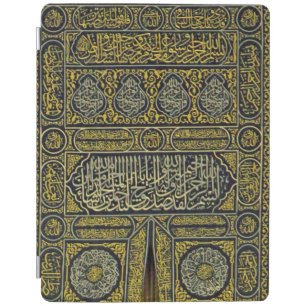 Islam Islamic Muslim Arabic Calligraphy Hajj Kaaba iPad Smart Cover