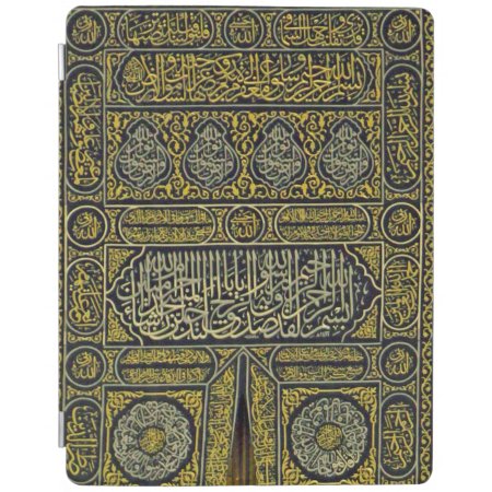 Islam Islamic Muslim Arabic Calligraphy Hajj Kaaba Ipad Smart Cover