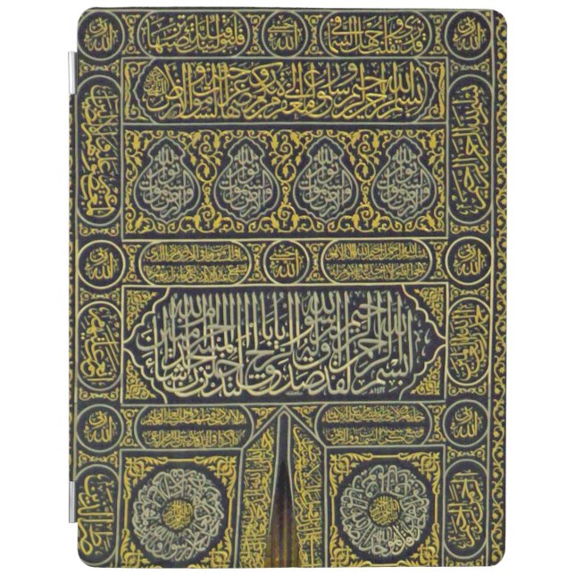 Islam Islamic Muslim Arabic Calligraphy Hajj Kaaba iPad Smart Cover (Front)