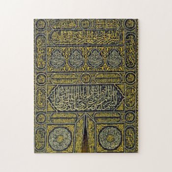 Islam Islamic Muslim Arabic Calligraphy Hajj Kaaba Jigsaw Puzzle by AsSalamuAlaykum at Zazzle