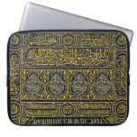 Islam Islamic Muslim Arabic Calligraphy Hajj Kaaba Laptop Sleeve