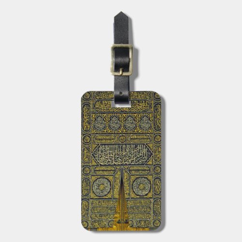 Islam Islamic Muslim Arabic Calligraphy Hajj Kaaba Luggage Tag