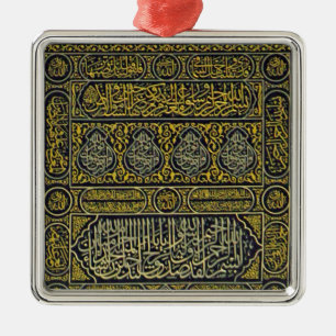 Islam Islamic Muslim Arabic Calligraphy Hajj Kaaba Metal Ornament