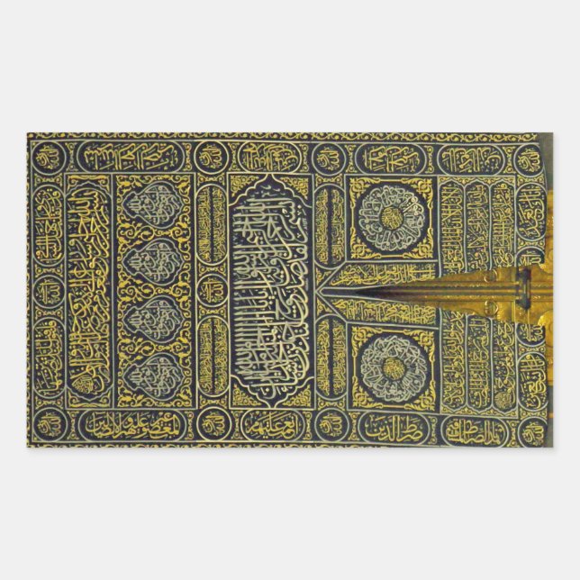Islam Islamic Muslim Arabic Calligraphy Hajj Kaaba Rectangular Sticker (Front)