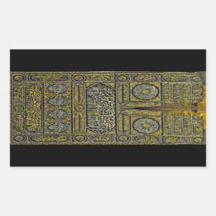 Islam Islamic Muslim Arabic Calligraphy Hajj Kaaba Rectangular Sticker