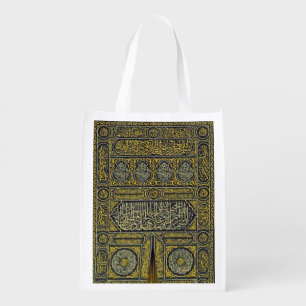 Islam Islamic Muslim Arabic Calligraphy Hajj Kaaba Reusable Grocery Bag