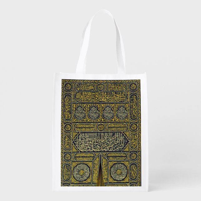 Islam Islamic Muslim Arabic Calligraphy Hajj Kaaba Reusable Grocery Bag (Back)