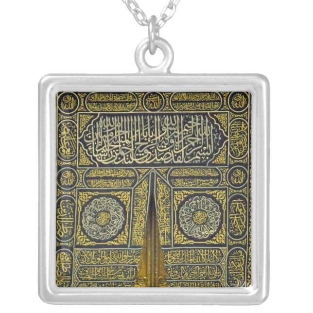 Islam Islamic Muslim Arabic Calligraphy Hajj Kaaba Silver Plated Necklace (Front)