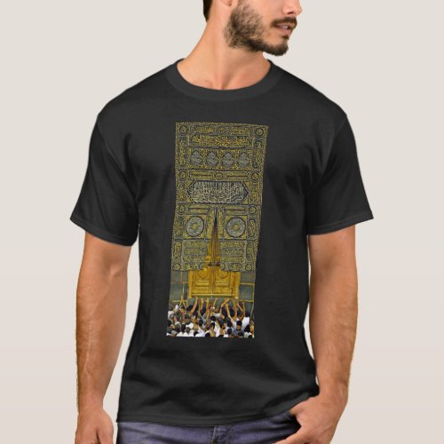 Islam Islamic Muslim Arabic Calligraphy Hajj Kaaba T_Shirt