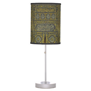 Islam Islamic Muslim Arabic Calligraphy Hajj Kaaba Table Lamp